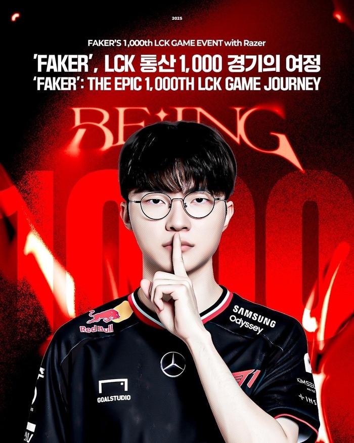 三届全球总决赛冠军中单faker