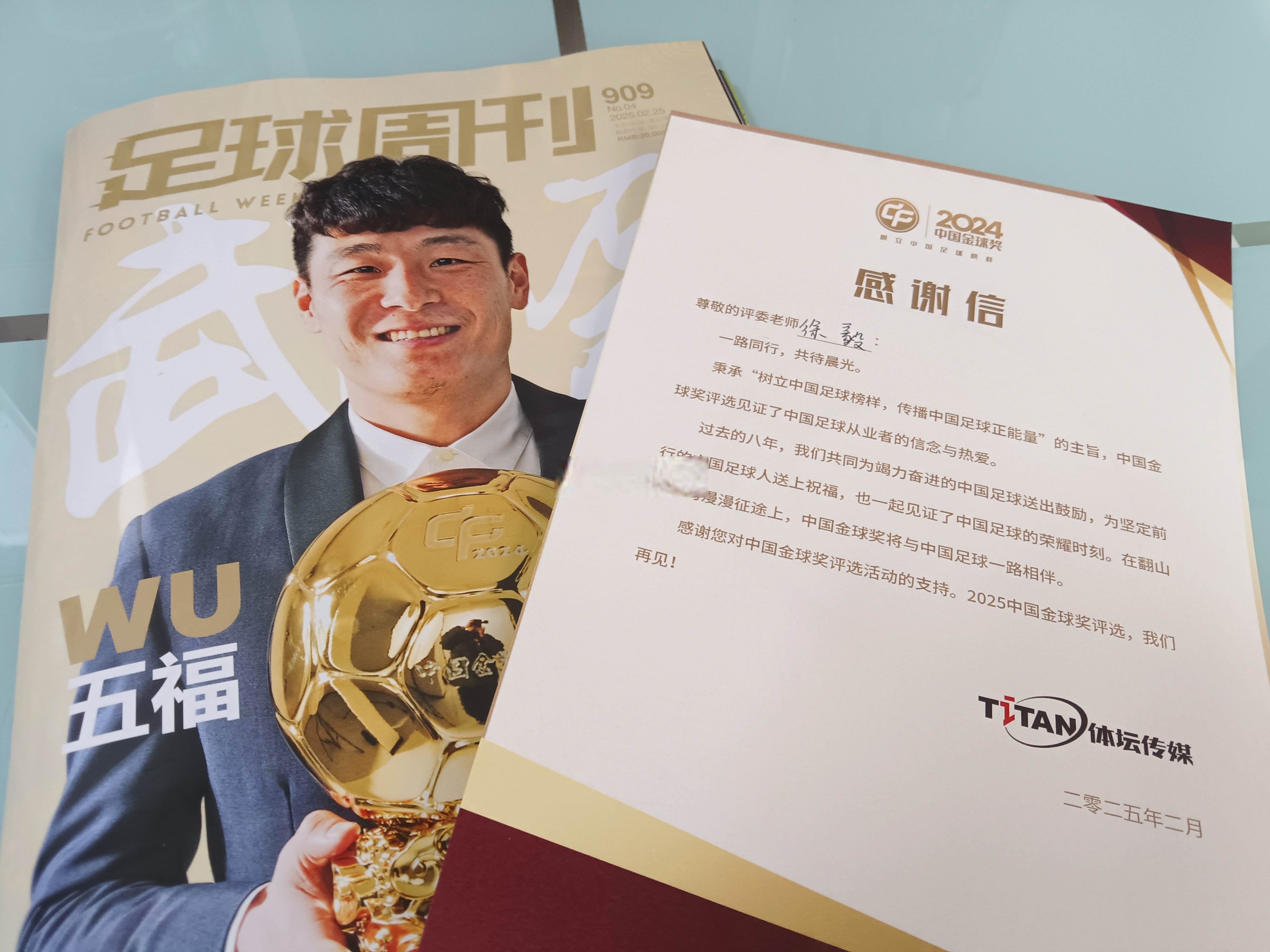 ayx爱游戏电竞-湖人前途光明！，德罗巴新星重返赛场表现突出赢得满堂喝彩(施罗德我跟湖人不是很搭)