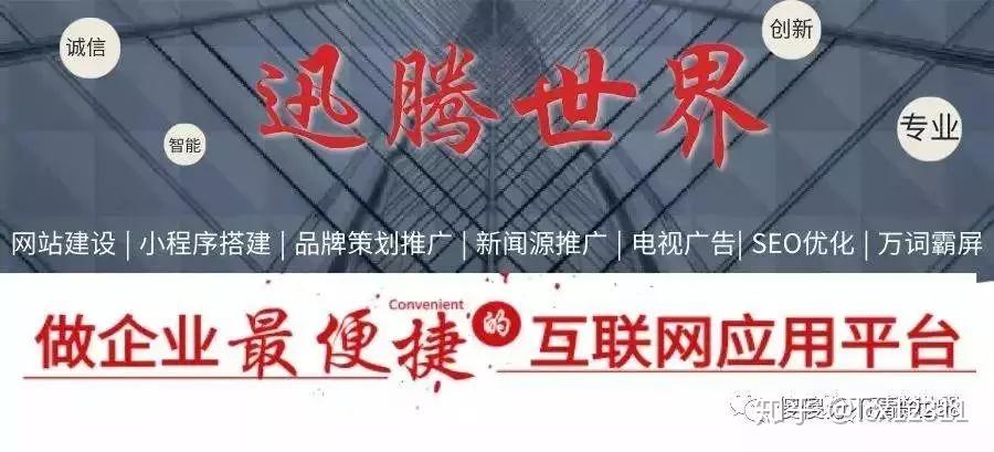 ayx爱游戏电竞-包含托特纳姆发布备战花絮;关键时刻临场应变;社区盾任务艰巨;团队化学反应显著的词条