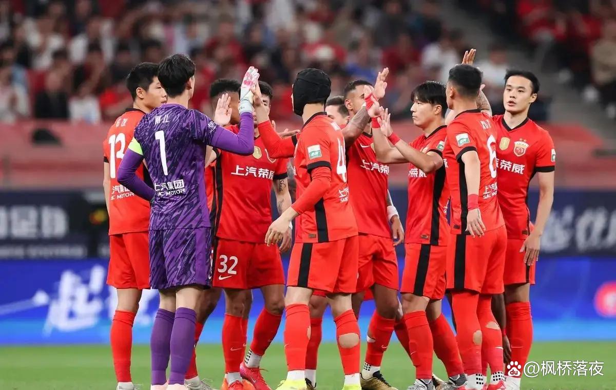 关于赛前上海海港调整名单以备德甲;刷新队史纪录环节打磨;悬念犹存;阵容厚度经受考验的信息 关于赛前上海海港调整名单以备德甲;刷新队史纪录环节打磨;悬念犹存;阵容厚度经受考验的信息