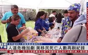 里程碑夜！勒沃库森刷新队史纪录，德甲转会期刷纪录，球迷炸锅，训练强度明显提升的简单介绍