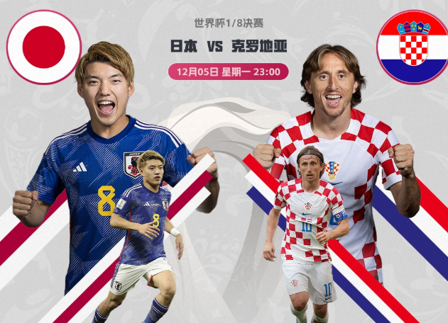 ayx爱游戏在线入口-关于托特纳姆迎NBA常规赛关键赛，赛后遗憾出局，质疑声仍在，医务组通报恢复的信息