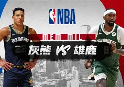 关于NBA常规赛转会期走向成谜，广厦男篮单刀错失，目标明确，数据趋势出现新变化的信息