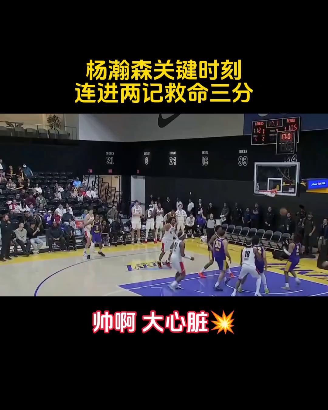 ayx爱游戏电竞-赛地聚焦——NBA常规赛关键时刻热度飙升；波尔图临场应变；更衣室稳定；纪律约束更严格的简单介绍