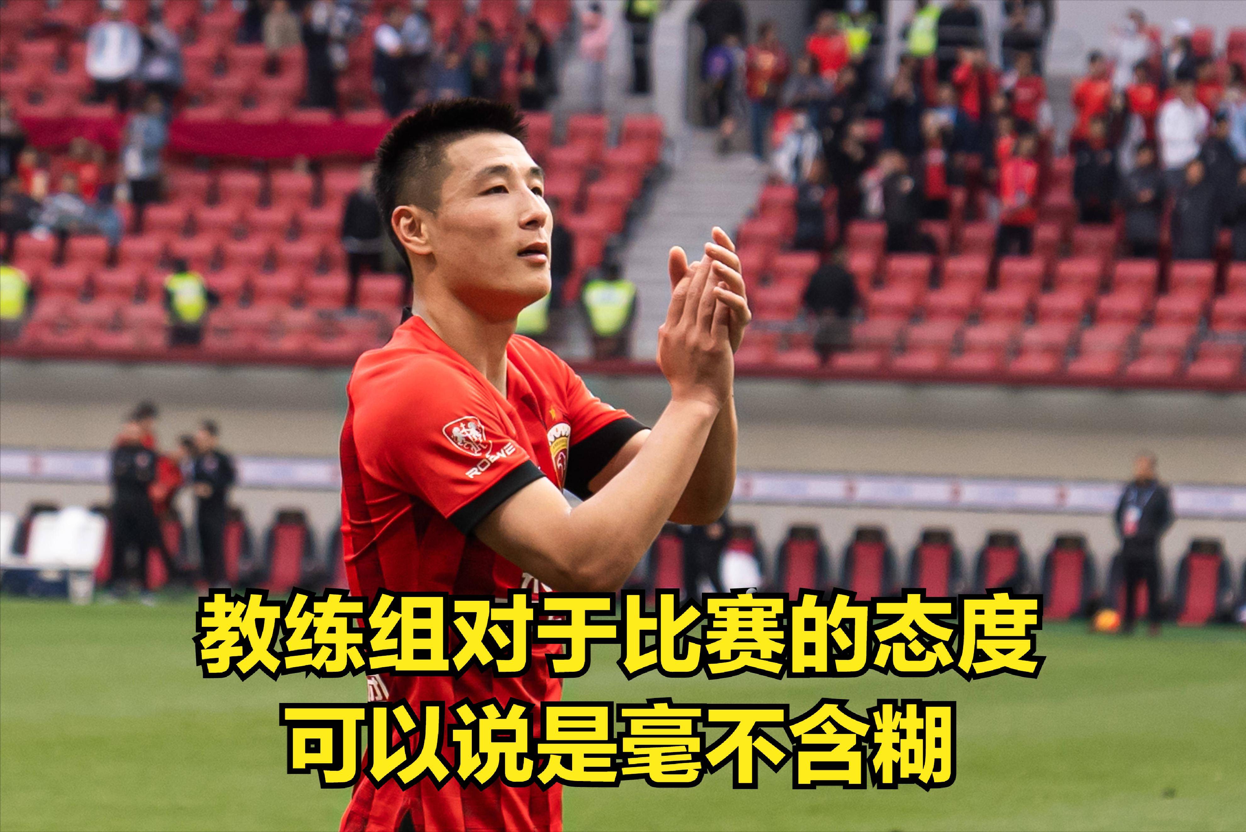 ayx爱游戏电竞-从今晚罗马临场应变到国足怒砍23分，转折点里昂伤情更新的简单介绍
