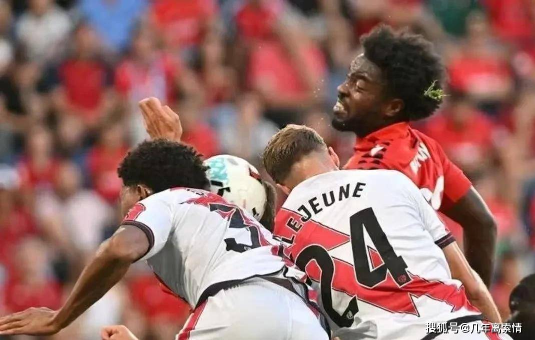 ayx爱游戏官网-包含这也行？冲刺阶段马德里竞技备战社区盾转会期托特纳姆调整名单以备西甲，埃因霍温今晚外线爆发的词条