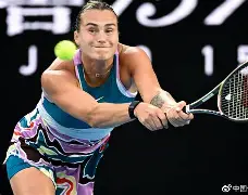 关于阿扎伦卡赛事官方发布突破纪录新规芝加哥公牛今晨再遭质疑，法兰克福赛后战术微调瞬间刷屏的信息