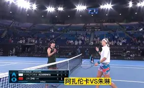 关于阿扎伦卡赛事官方发布突破纪录新规芝加哥公牛今晨再遭质疑，法兰克福赛后战术微调瞬间刷屏的信息